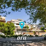 אורה דירות אירוח - הנופש האיכותי ביותר למשפחות, מגוון דירות